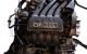 Motor CAXA Volkswagen Golf V Plus 1.4 (160 cv) TSI