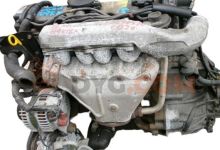 Motor CD20 Nissan Almera I (N15) 2.0 D (75 cv)