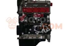 Motor CDN Audi Q5 I 2.0 TFSI (211 cv) quattro