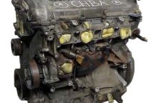 Motor CHBA Ford MONDEO III Turnier 1.8 SCi (130 CV)