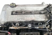Motor CHEP Ford Mondeo III Sedan 2.0 TDCi (130 cv)