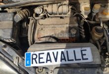 Motor A16DMSG Chevrolet Tacuma 1.6 (107 cv)