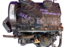 Motor chfa Volkswagen Fox 1.3 i (75 cv) 2007