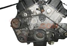 Motor EES Chrysler 300 2.7 (177cv)