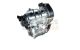Motor CHYB Seat Mii 1.0 12V (60 cv)