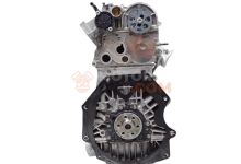 Motor CHZA Volkswagen Up! 1.0 (60 cv) BMT