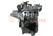 Motor chzk Volkswagen Golf VII 1.2 TSI (86 cv)