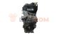 Motor chzk Volkswagen Golf VII 1.2 TSI (86 cv)