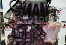 Motor NFZ Citroen Xsara Break (N2) 1.6 i (88 cv)