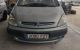 Motor DRHY Citroen Xsara Picasso (N68) 2.0 HDI (90 cv)