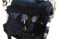 Motor CJBB Ford Mondeo II Hatchback 2.0 16V (145 cv) Automatico