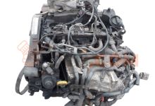 Motor CRK Volkswagen Touran I (Versión 2006) 1.6 i (102 cv)