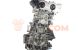 Motor cua Volkswagen Arteon 2.0 TDI (150 cv) DSG