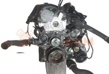 Motor CY462 Aston Martin Cygnet 1.3 Dual VVT-i (98 cv) Automatico 2013