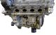Motor CZC Skoda Kodiaq 1.4 TSI (125 cv)