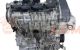 Motor CZE Volkswagen Golf VII (Versión 2016) 1.4 TSI (150 cv) BMT