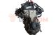 Motor CZEA Seat Leon III ST 1.4 TSI (122cv)