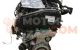 Motor D 20 DTR Opel INSIGNIA B Country Tourer (Z18) 2.0 GSi 4x4 (47) (210 cv)
