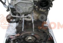 Motor D 4204 T Ford Kuga I 2.0 TDCi (136 cv)