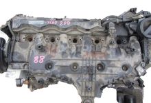 Motor d 5204 t3 Volvo XC60 I 2.0 T (203 CV)