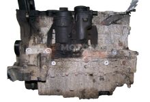 Motor D 5244 T8 Volvo S40 II 2.4i (140 cv) 2004