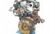 Motor D4204T Ford Galaxy (WGR) 2.0 i (116 cv)