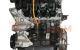 Motor D4F 732 Dacia Logan II 1.2 (75 cv)
