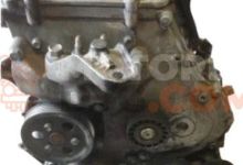 Motor D4FC Hyundai ix20 (Versión 2015) 1.4 (90 cv) 2015