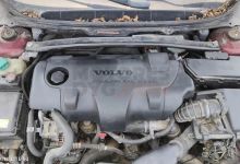 Motor D5244T Volvo S80 2.4 TDi (163 cv) 2006