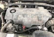 Motor D5244T Volvo XC90 (Versión 2007) 2.4d (185 cv) Automatico 2014