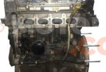 Motor K4M690 Dacia Duster 1.6 (105 cv) 4x4 2012