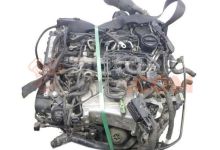 Motor DEUA Audi A4 (B9 8W) 2.0 TDI ultra (150 cv)