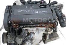 Motor DGEA Cupra FORMENTOR 1.4 eHybrid (204 cv)