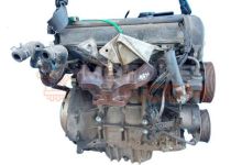Motor DHB Ford Fiesta IV - V 1.25i 16V (75 cv)
