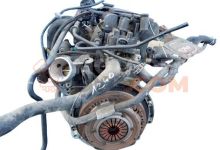 Motor DHB Ford Fiesta IV - V 1.25i 16V (75 cv)