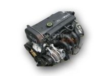Motor DHC, Ford Fiesta IV - V 1.25i 16V (75 cv) CVT