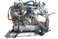 Motor DHY Peugeot Expert (224) 1.9 TD (90 cv)