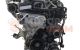 Motor DPCA Skoda OCTAVIA IV (NX3, NN3) 1.5 TSI (150 cv)
