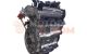 Motor DTUA Volkswagen ARTEON SHOOTING BRAKE (3H9) 2.0 TDI (200 cv)