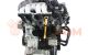 Motor DVXT4 Audi A1 (8X) 1.4 TFSI (185 cv) S tronic