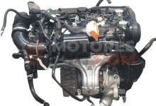 Motor E400V2 Volvo XC40 Recharge (231 cv)