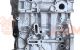 Motor EB2F Peugeot 308 II 2.0 BlueHDi (150 cv)
