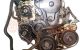 Motor EF-VE Daihatsu Mira Gino II 0.7 (58 cv) FWD