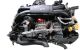Motor ej20 Subaru Forester I (SF) 2.0 (125 cv)
