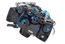 Motor EJ204 Subaru Forester II 2.0 X (125 cv)
