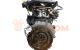Motor ENC Chrysler Voyager III 2.5TD (116cv)
