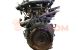 Motor ENC Chrysler Voyager III 2.5TD (116cv)