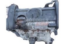 Motor EVA Dodge Durango 5.2 AWD (236 cv) 2004