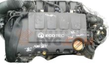 Motor F16D4 Chevrolet Cruze Hatchback (Versión 2013) 1.4 (100 cv)