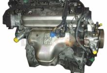Motor F22b5 Honda Accord V Coupe (CD7) 2.2i ES (150 cv)
